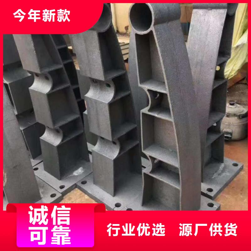 桥梁护栏立柱【交通护栏】严格把控每一处细节