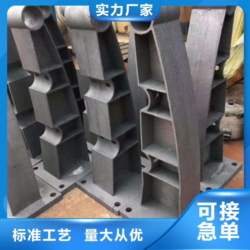桥梁护栏立柱桥梁护栏快速生产