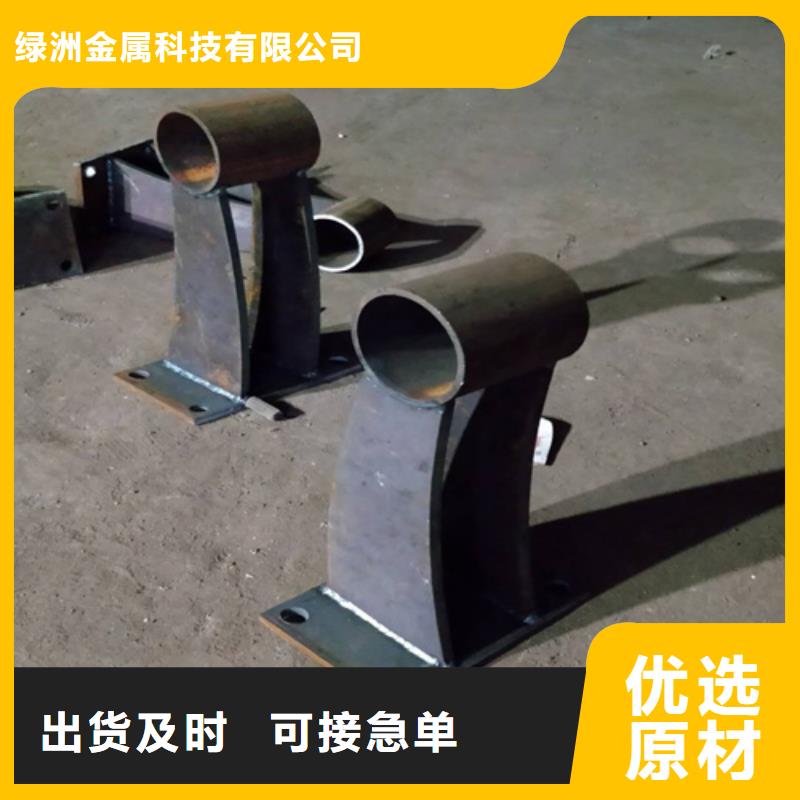 桥梁护栏立柱【交通护栏】严格把控每一处细节