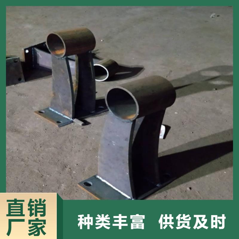 桥梁护栏立柱桥梁护栏快速生产