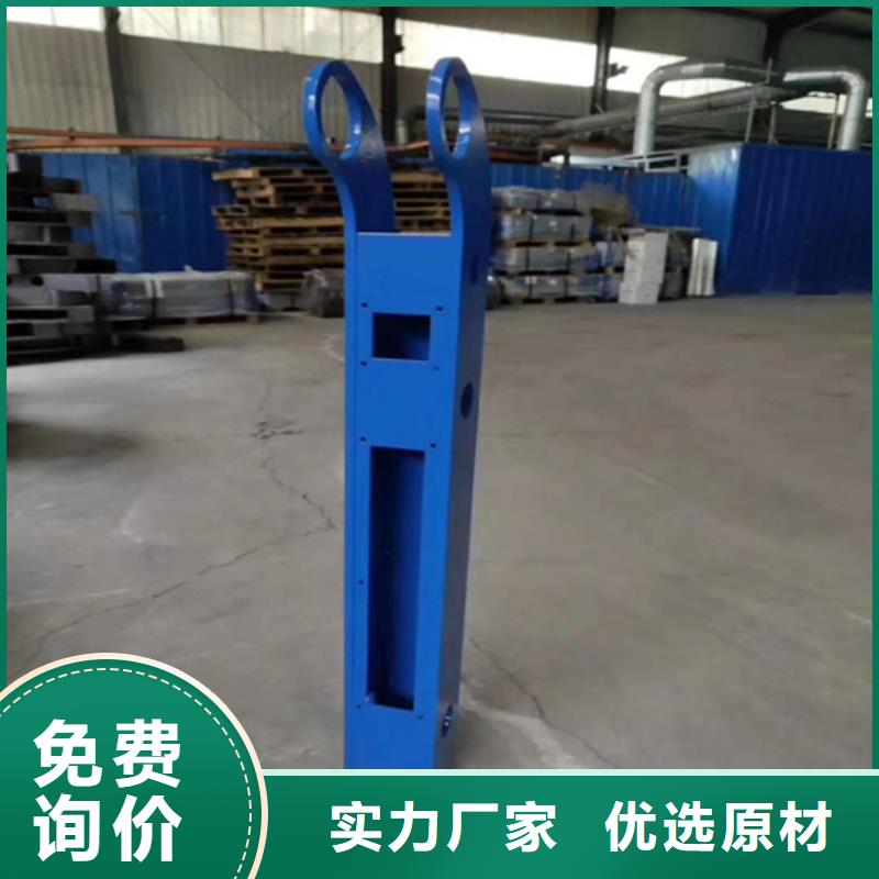 桥梁护栏立柱防撞护栏产地源头好货