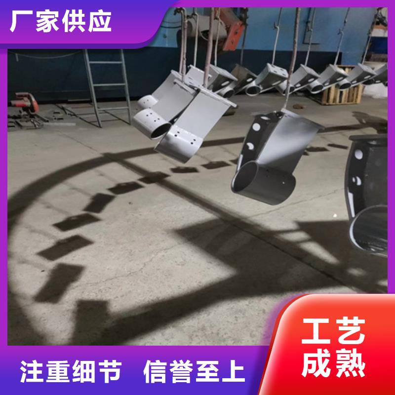 桥梁护栏立柱外覆不锈钢复合管厂家直营