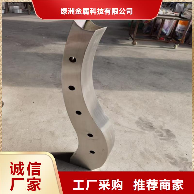 桥梁护栏立柱河道护栏使用方法