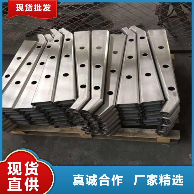 桥梁护栏立柱不锈钢复合管护栏好产品放心购
