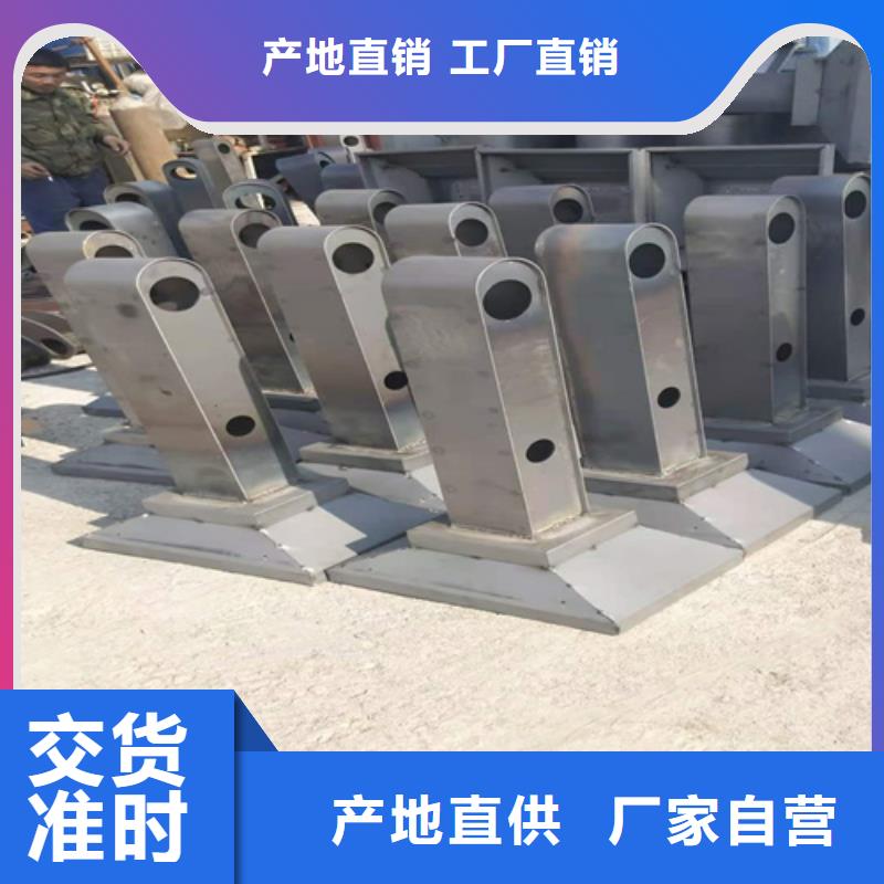 桥梁护栏立柱外覆不锈钢复合管厂家直营