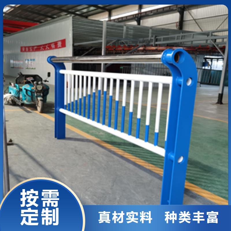 桥梁护栏立柱不锈钢复合管护栏好产品放心购