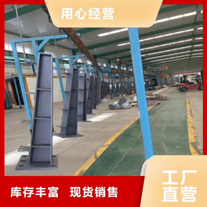 河道护栏视频-广西省梧州市绿洲河道护栏可服务区域苍梧|藤县|桂林|崇左|玉林|柳州等