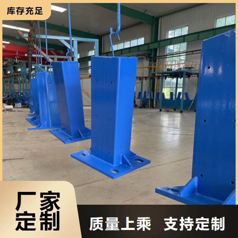 河道护栏视频-广西省梧州市绿洲河道护栏可服务区域苍梧|藤县|桂林|崇左|玉林|柳州等