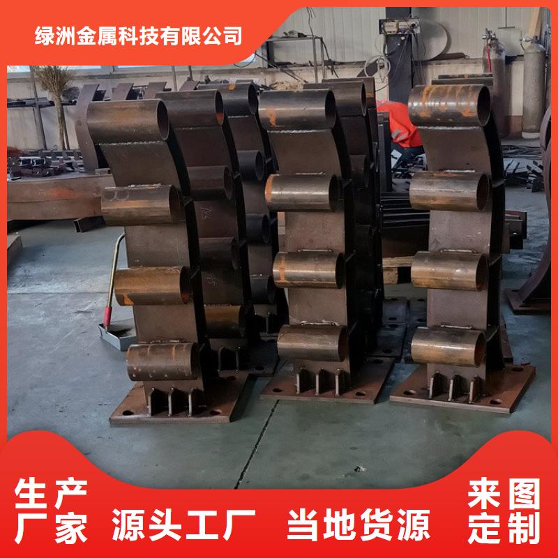 河道护栏视频-广西省梧州市绿洲河道护栏可服务区域苍梧|藤县|桂林|崇左|玉林|柳州等