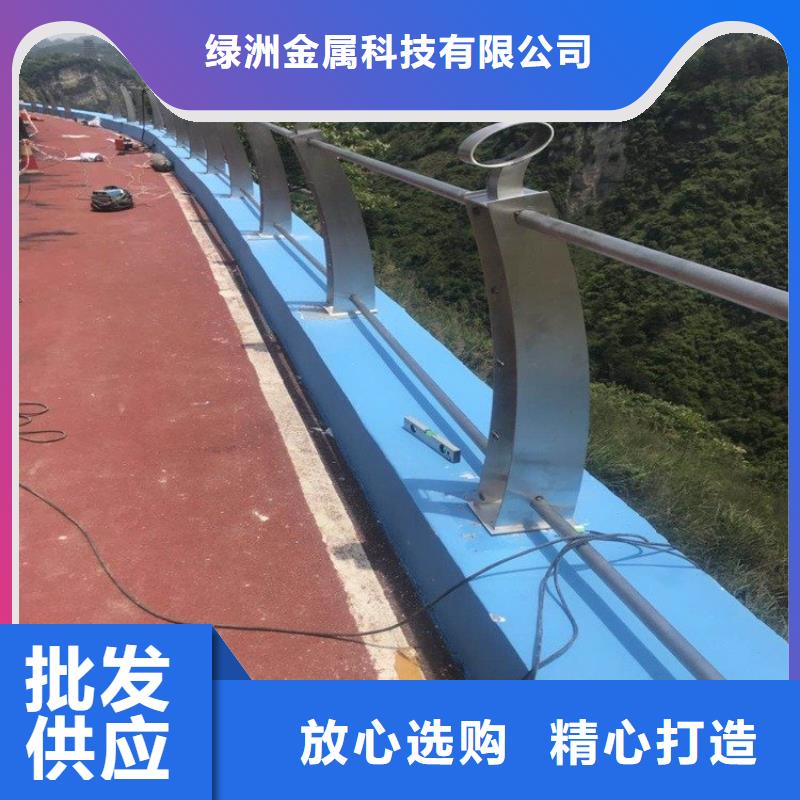 河道护栏视频-广西省梧州市绿洲河道护栏可服务区域苍梧|藤县|桂林|崇左|玉林|柳州等