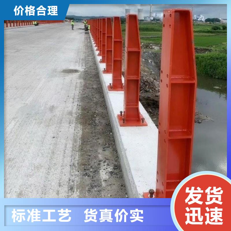 桥梁护栏立柱【镀锌波形护栏】售后无忧