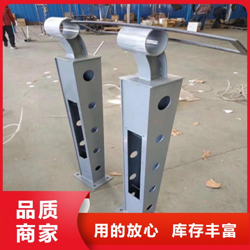 桥梁护栏立柱河道护栏使用方法