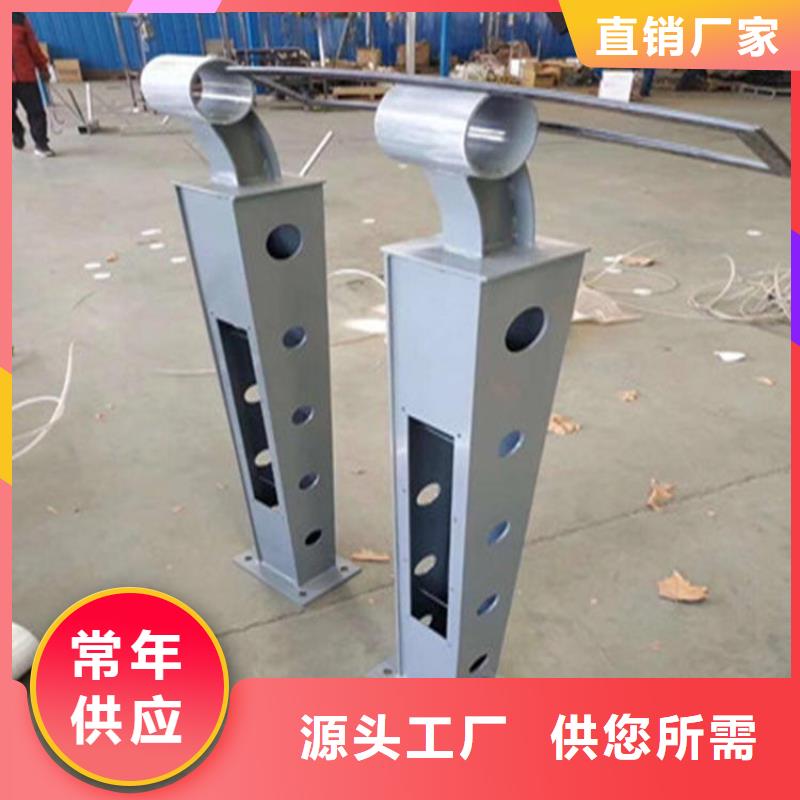 桥梁护栏立柱【交通护栏】严格把控每一处细节