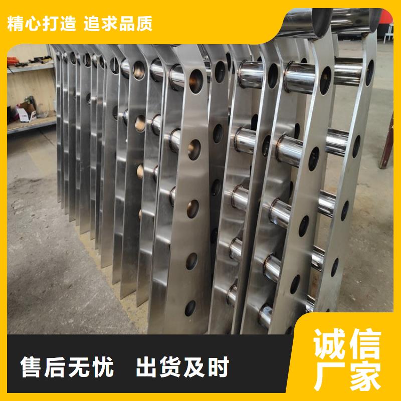 桥梁护栏立柱_防撞护栏立柱严谨工艺