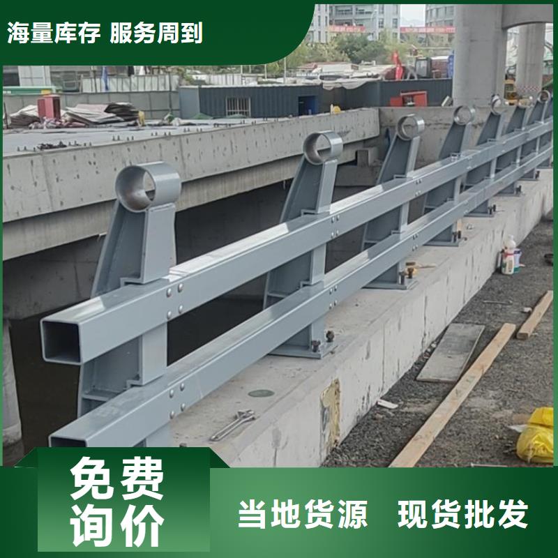 桥梁护栏立柱【镀锌波形护栏】售后无忧