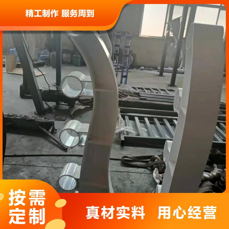 桥梁护栏立柱-河道护栏源头厂家来图定制