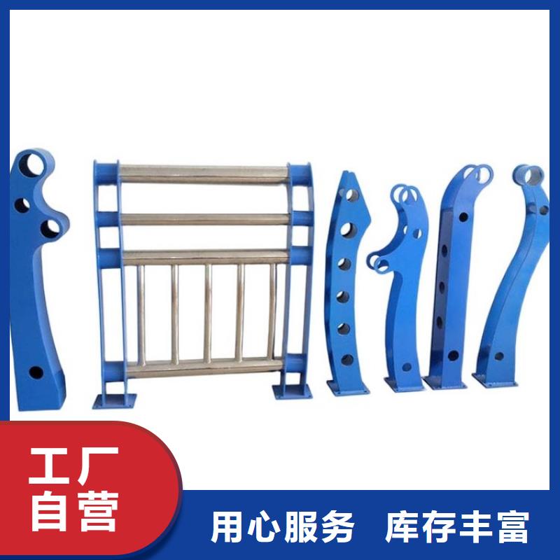 桥梁护栏立柱-河道护栏源头厂家来图定制