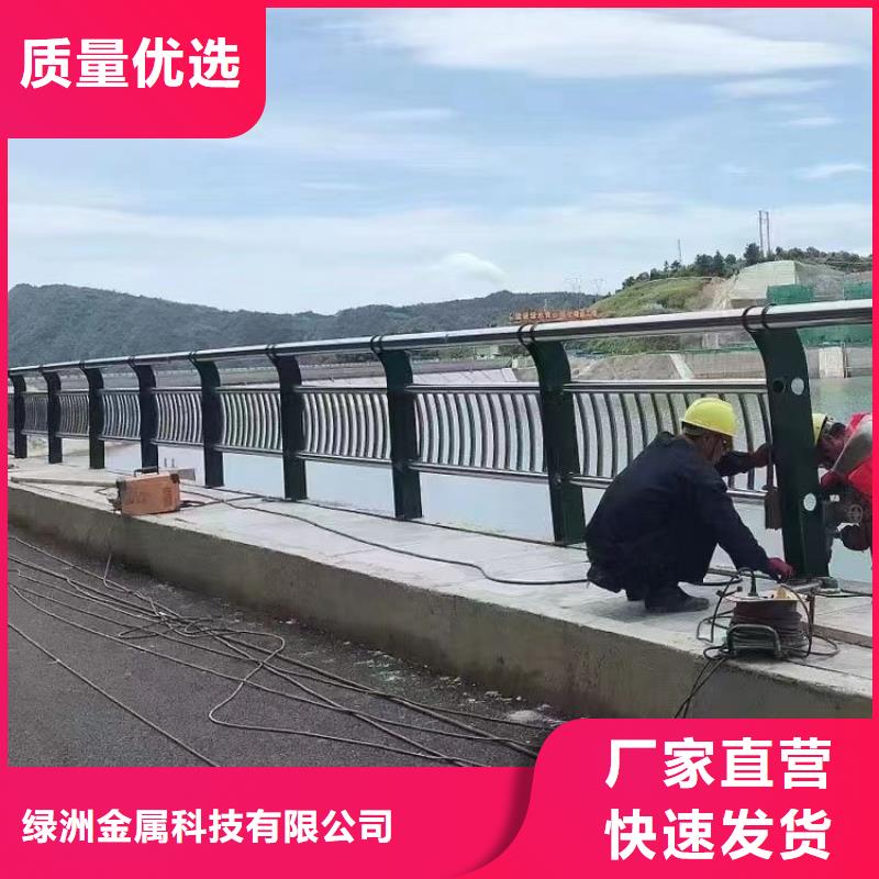 买桥梁护栏立柱配件到绿洲金属科技有限公司