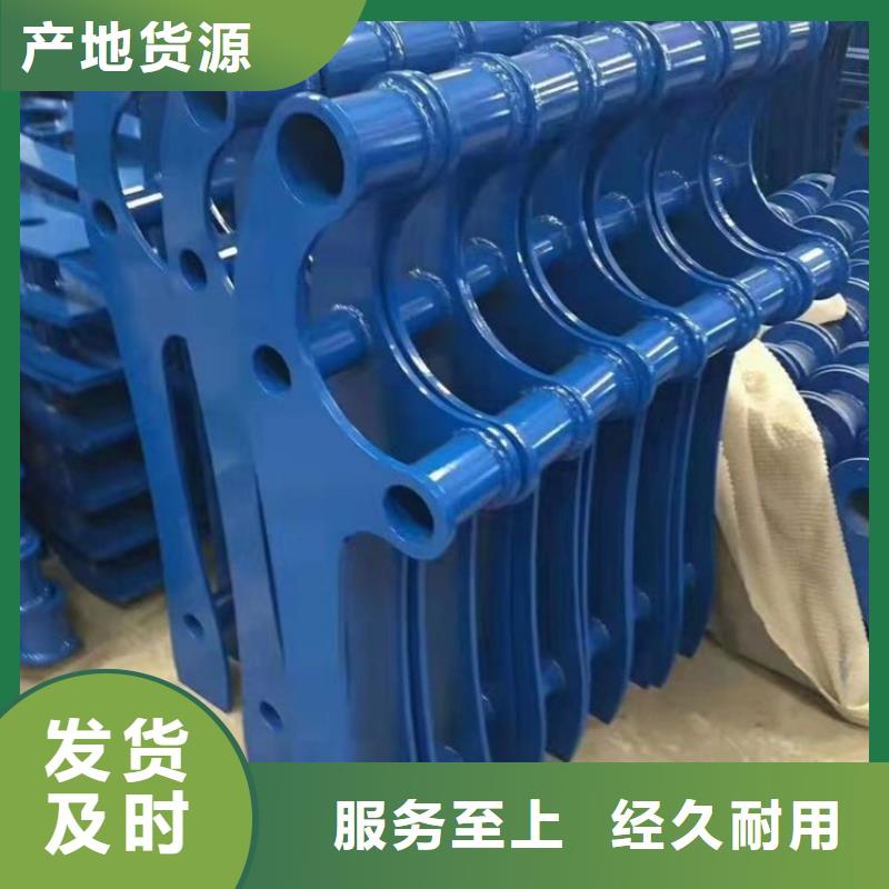 桥梁护栏立柱防撞护栏工厂批发