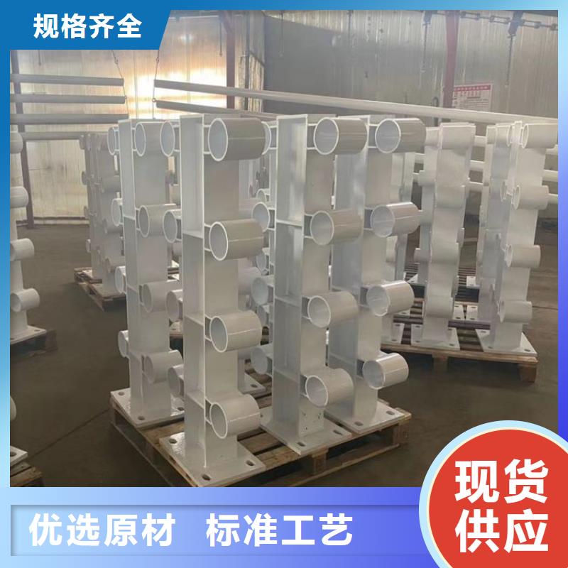 桥梁护栏立柱【镀锌波形护栏】售后无忧