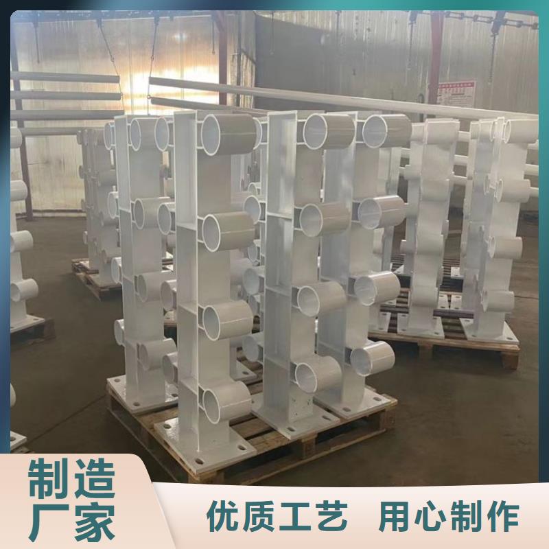 桥梁护栏立柱防撞护栏工厂批发