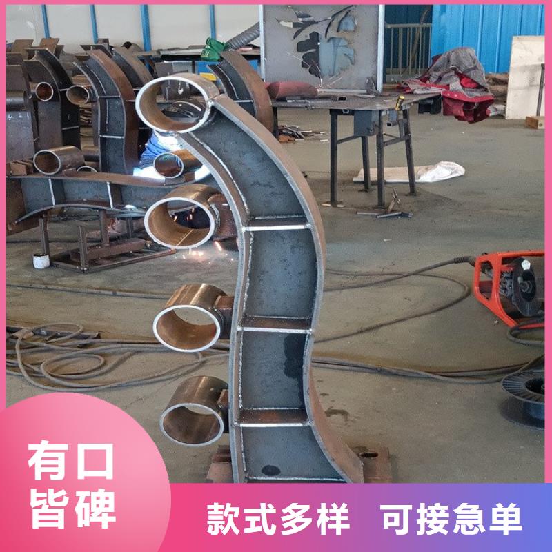 桥梁护栏立柱-河道护栏源头厂家来图定制