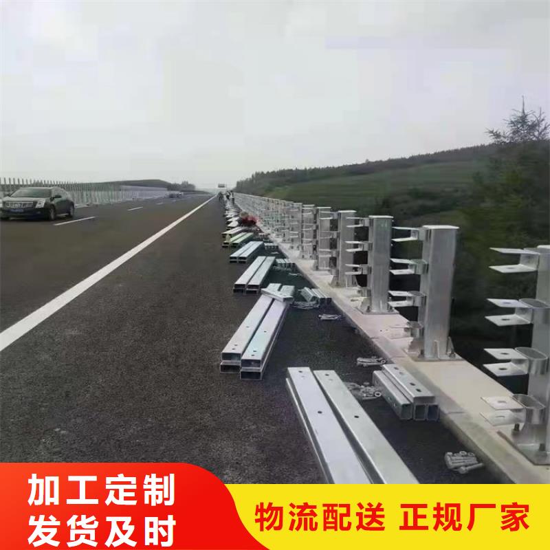 买桥梁护栏立柱配件到绿洲金属科技有限公司