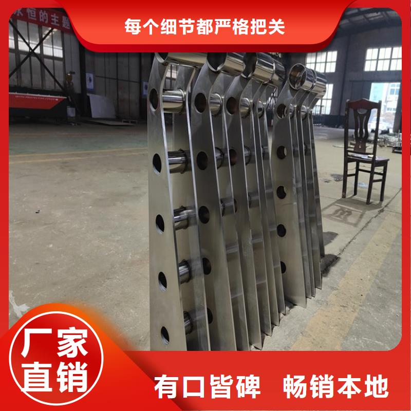 桥梁护栏立柱外覆不锈钢复合管厂家直营