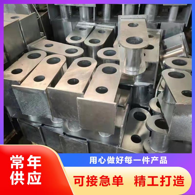 桥梁护栏立柱【交通护栏】严格把控每一处细节