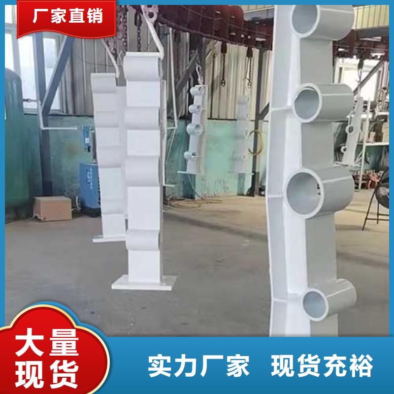 桥梁护栏立柱【交通护栏】严格把控每一处细节