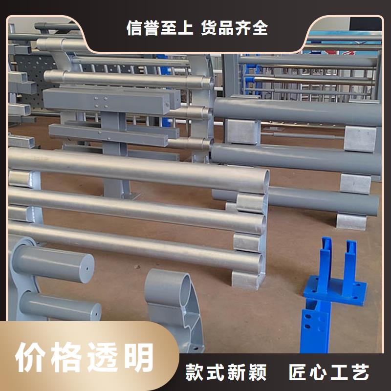 桥梁护栏立柱【交通护栏】严格把控每一处细节