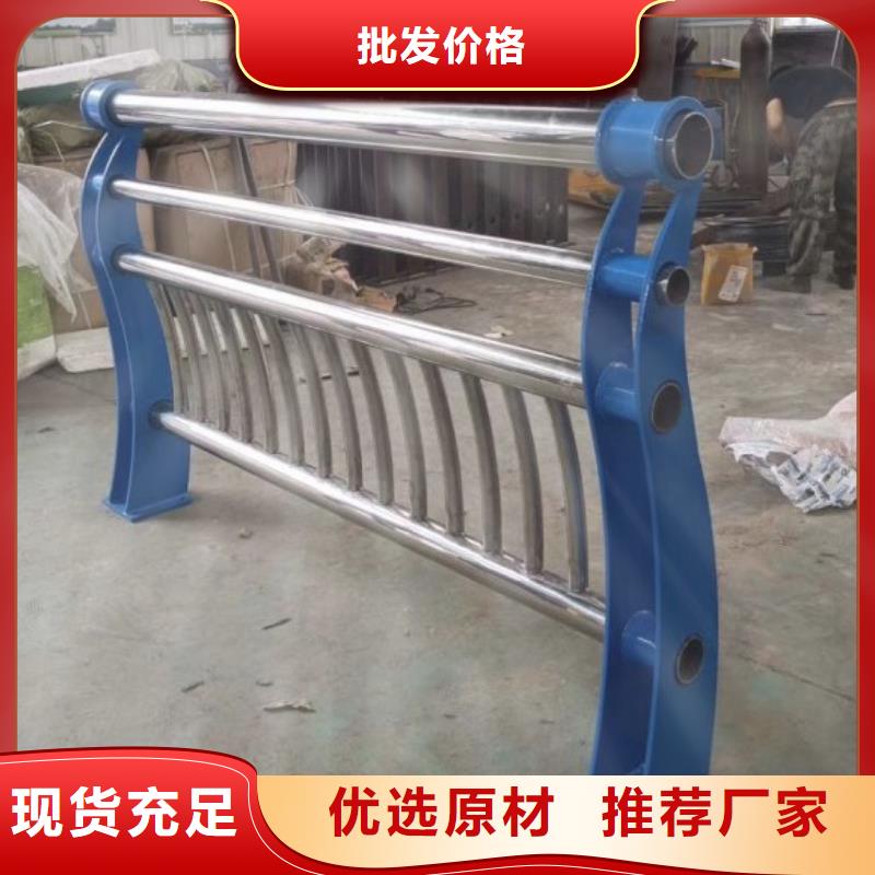 复合管护栏立柱生产工艺