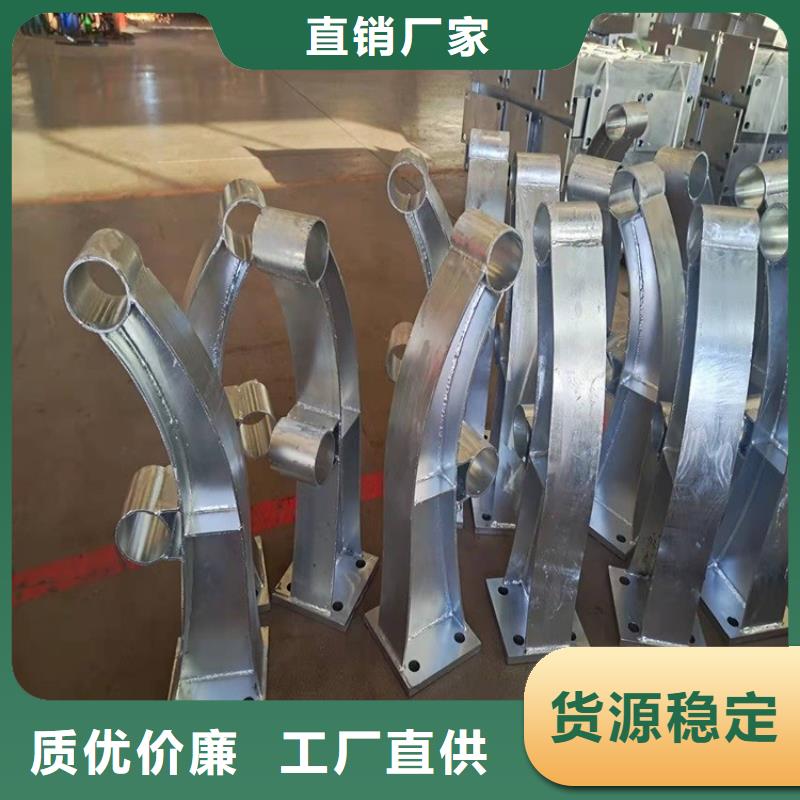 桥梁护栏立柱_防撞护栏立柱严谨工艺