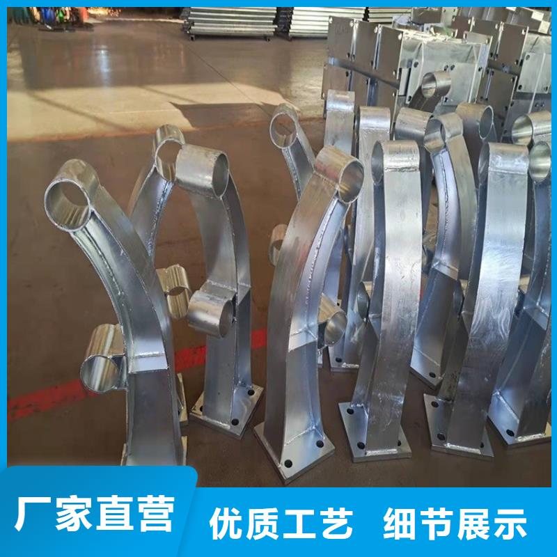 桥梁护栏立柱【交通护栏】严格把控每一处细节