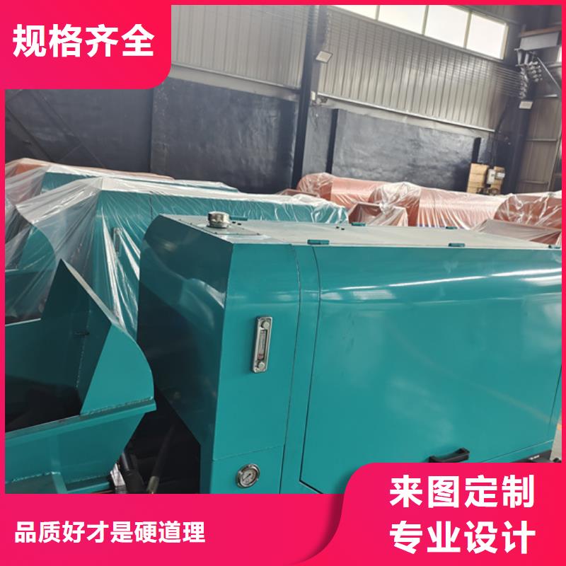 混凝土泵,二次结构柱泵自有生产工厂