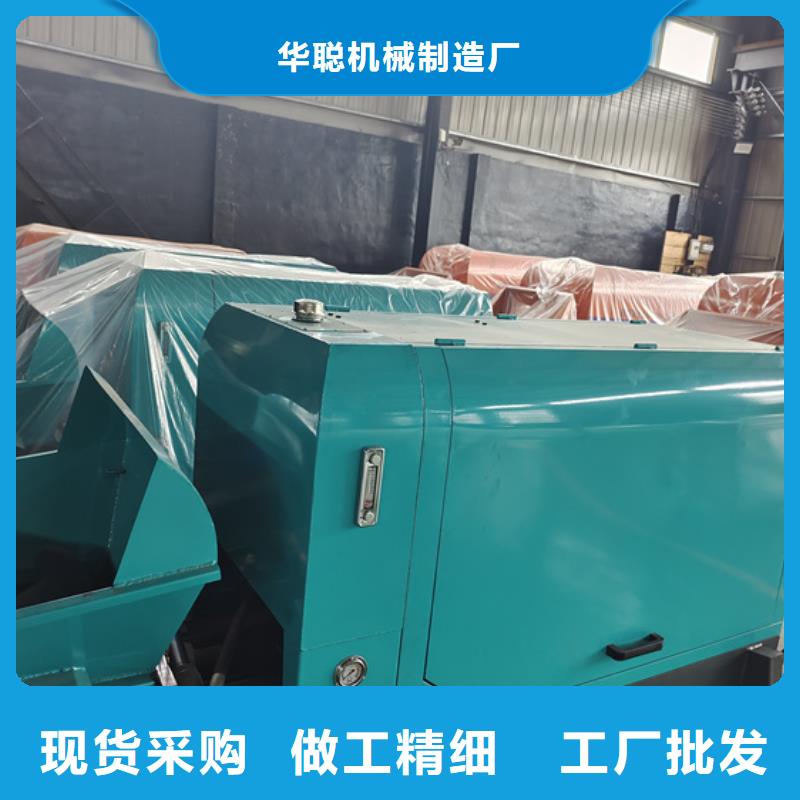 混凝土泵_构造柱浇筑泵本地厂家值得信赖