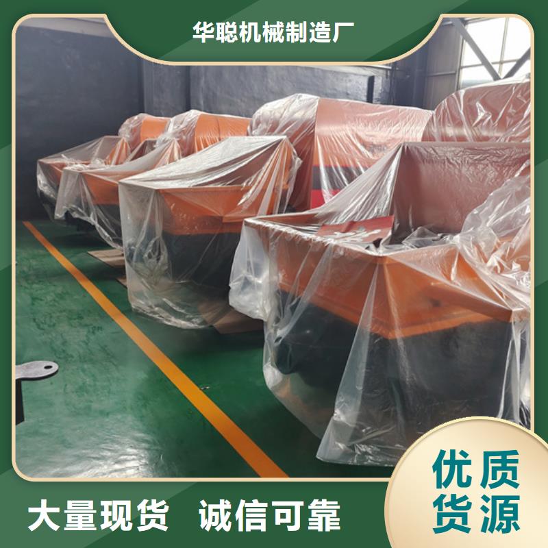 新型二次构造柱泵