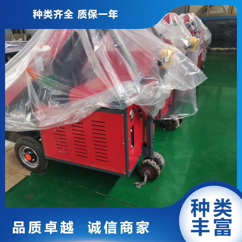 细石混凝土输送泵视频-辽宁省阜新市华聪 细石混凝土输送泵可服务区域清河门|彰武|鞍山|朝阳|辽阳|大连|盘锦等
