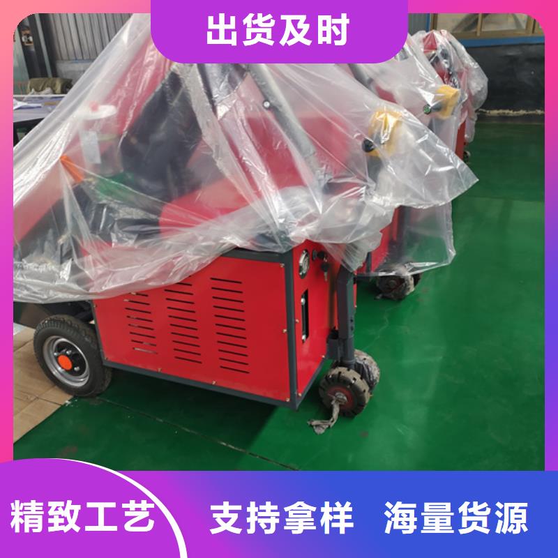 二次构造柱输送泵报价