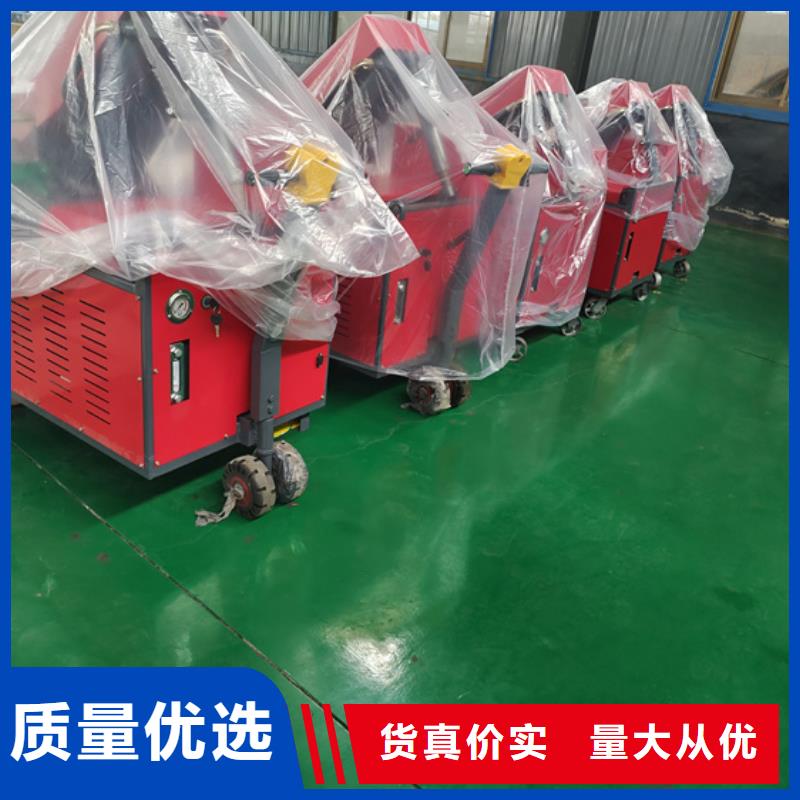 液压混凝土泵