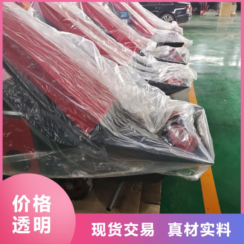 细石混凝土输送泵视频-辽宁省阜新市华聪 细石混凝土输送泵可服务区域清河门|彰武|鞍山|朝阳|辽阳|大连|盘锦等