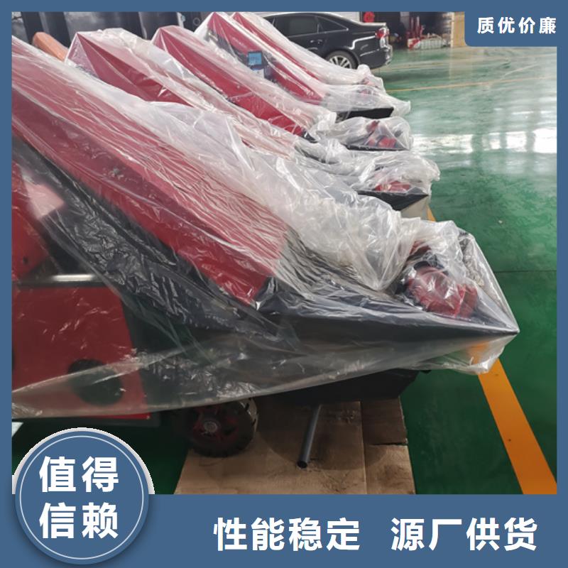 混凝土泵小型水泥上料机优选厂商