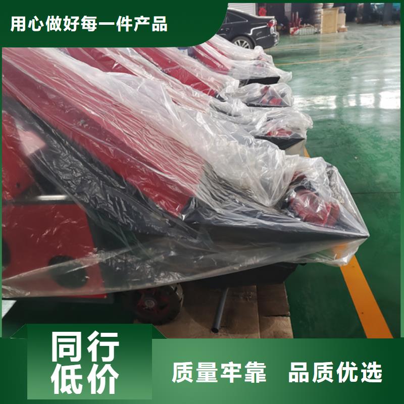 细石混凝土输送泵视频- 细石混凝土输送泵_广东省江门市市场覆盖新会|台山|潮州|湛江|东莞|云浮等