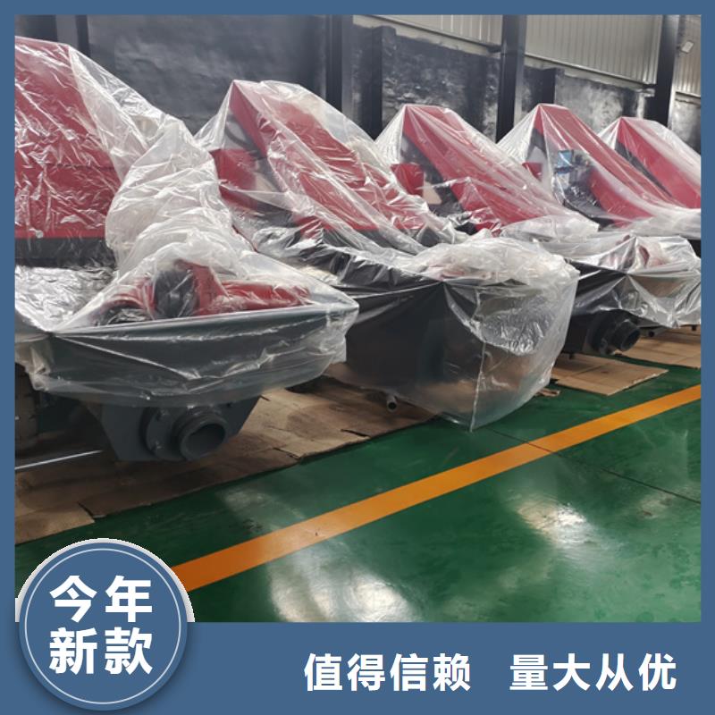混凝土泵喷涂机国标检测放心购买