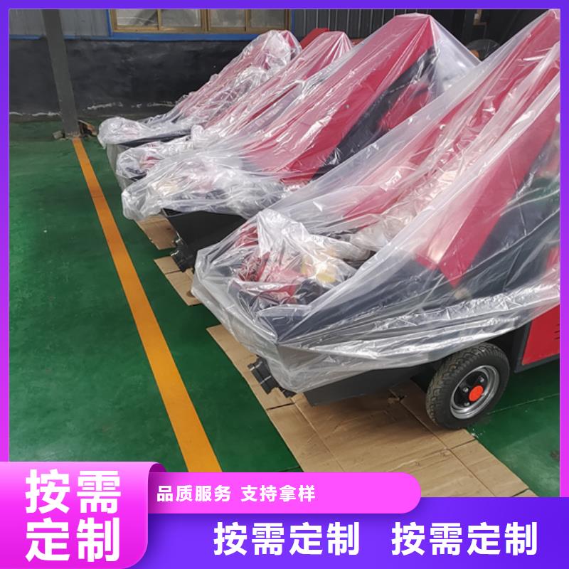 混凝土泵构造柱浇筑泵经验丰富质量放心