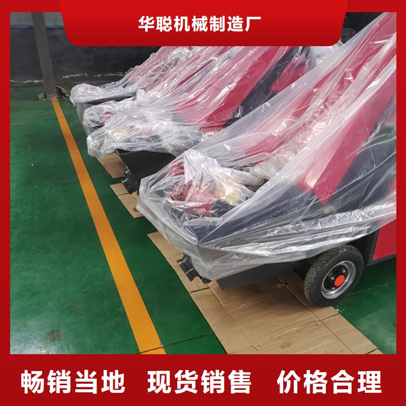 二次构造柱输送泵报价