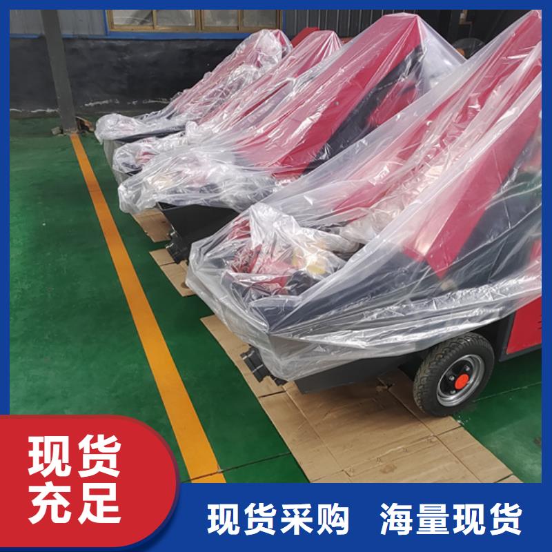 混凝土泵_构造柱浇筑泵本地厂家值得信赖