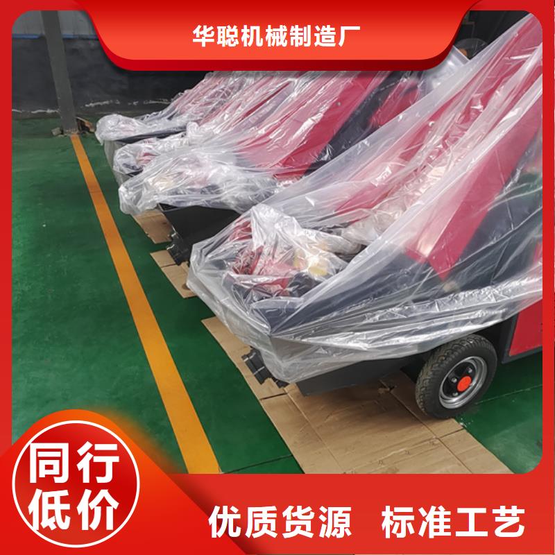 混凝土泵-细石混凝土输送泵保质保量