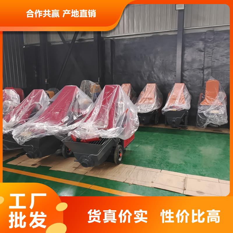 混凝土泵小型水泥上料机应用领域