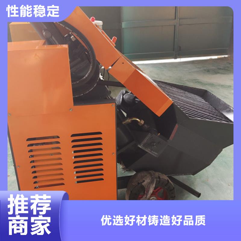 混凝土泵构造柱浇筑泵匠心工艺
